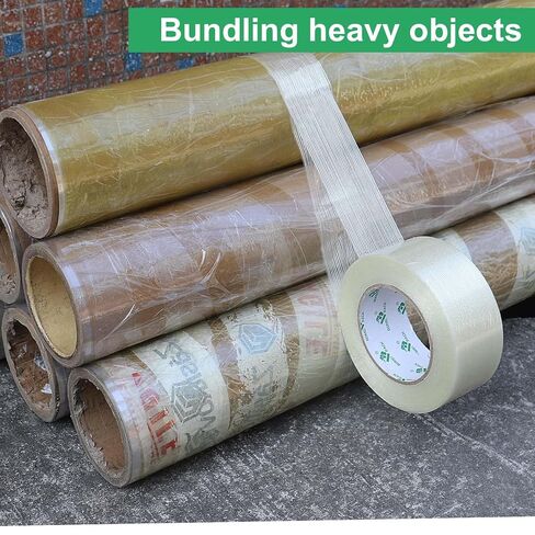 BOMEI PACK 4Rolls Reinforced Packing Tape, Heavy Duty Filament Fiber Strapping Tape 2inch, 5.5Mil x 60Yds, Total 240Yds in Saudi Arabia