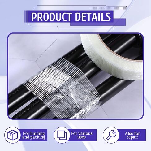 10 Pack Filament Strapping Tape 3/4in×27yds Clear Fiberglass Reinforced Packing Tape 5.5 mil Thickness Heavy Duty Wearproof Tapes(Total 270yds) in Saudi Arabia
