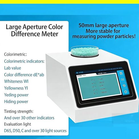 Liquid Coffee Colorimeter with 7-inch IPS LCD 400-700nm 0.01% Resolution 10000 Records Tests Coffee Liquid Powder Masterbatches in Food Beverage Inspection Facilities in Saudi Arabia