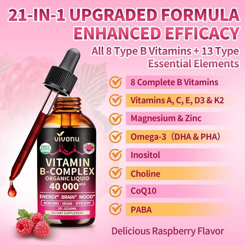 VivoNu Vitamin B Complex Liquid Drops, Methylated Vitamin B12 6000 mcg, B1, B6, B3, B5, B2, Folate, Biotin with Vitamin C D A E, Magnesium, Zinc, CoQ10 for Energy (1 Bottle) in Saudi Arabia