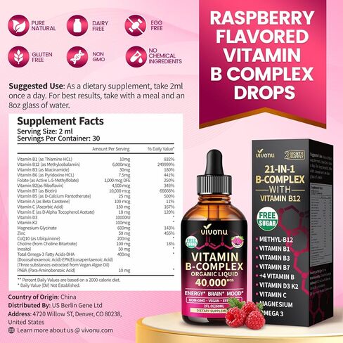 VivoNu Vitamin B Complex Liquid Drops, Methylated Vitamin B12 6000 mcg, B1, B6, B3, B5, B2, Folate, Biotin with Vitamin C D A E, Magnesium, Zinc, CoQ10 for Energy (1 Bottle) in Saudi Arabia