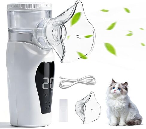 Portable Pet Humidifier Mask for Cat, Low Noise, USB Operated for Home & Office Use in Kuwait