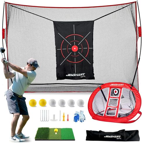 شبكة تدريب الجولف مقاس 10 × 7 أقدام مع هدف التقطيع، وبساط قابل للطي، و8 تي شيرتات و6 كرات - شبكة ضرب جولف الكل في واحد للفناء الخلفي، والاستخدام الداخلي والخارجي، وتتضمن حقيبة حمل لسهولة التخزين in Kuwait