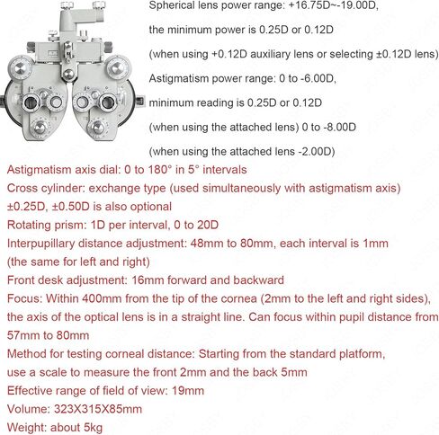 جهاز Phoropter اليدوي الرقمي، جهاز فحص الرؤية البصرية لأدوات طب العيون، قرص محور الاستجماتيزم 0-180 درجة، مجال الرؤية 19 مم، عدسة تجريبية قابلة للتعديل لأخصائي البصريات in Saudi Arabia
