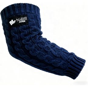 كم مصارعة الذراع، تدفئة الذراع من الصوف المحبوك لمصارعة الذراع in Kuwait