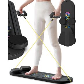 مجموعة لوحة البيلاتيس وآلة الإصلاح - معدات بيلاتيس منزلية قابلة للطي، لوح انزلاق بيلاتيس متعدد الوظائف 6 في 1 للنساء/الرجال، آلة تمرين البيلاتيس المحمولة إصدار 2025 برو in Kuwait