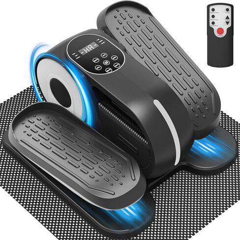 Under Desk Elliptical Machine, 12 Speeds Leg Exerciser as Seen on TV with RF Remote Control for Seniors, Auto & HR Mode Quiet Portable Seated Pedal Exerciser for Home and Office in Kuwait