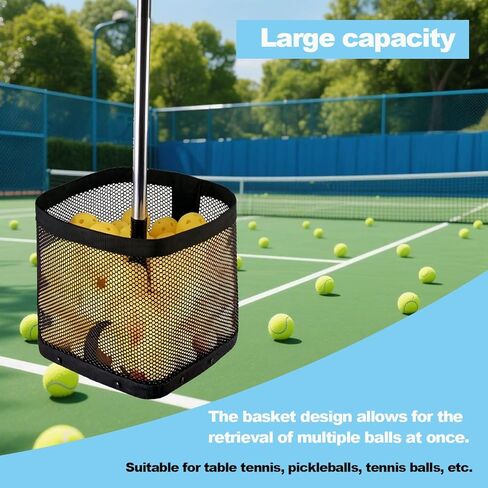 قادوس مسترد الكرة مع حامل علوي، جزء علوي خفيف الوزن لالتقاط الكرة مع مقبض قابل للتعديل مقاس 30-40 بوصة وحزام كتف، جامع كرات محمول لكرات المخلل والتنس وتنس الطاولة in Kuwait