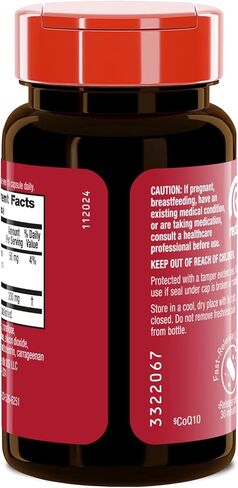 مكملات MegaRed Advanced CoQ10 - 200 مجم لكل جرعة، مضاد أكسدة قوي يدعم إنتاج الطاقة الخلوية ويحمي من الجذور الحرة* - 30 كبسولة من الإنزيم المساعد Q10، 30 وجبة in Kuwait