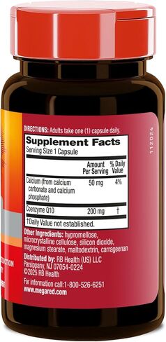 مكملات MegaRed Advanced CoQ10 - 200 مجم لكل جرعة، مضاد أكسدة قوي يدعم إنتاج الطاقة الخلوية ويحمي من الجذور الحرة* - 30 كبسولة من الإنزيم المساعد Q10، 30 وجبة in Kuwait