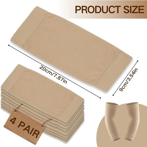 4 أزواج من الأكمام لتغطية الوشم للنساء، أكمام ذراع ضاغطة للساعد بلون البشرة، شريط تغطية الندبات بلون عاري قابل للتنفس للمكتب والعمل (عاري) in Kuwait
