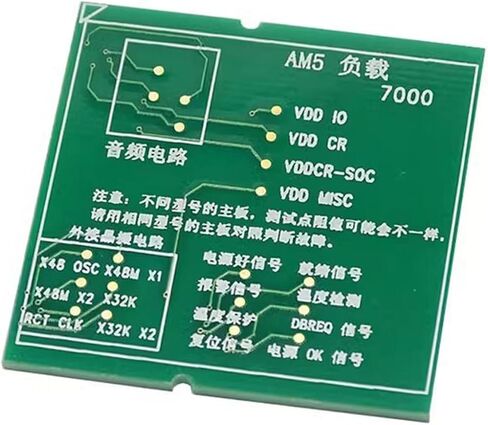 CPU Socket Tester for AM5 CPU Socket Testing Board Diagnostic Tool for Desktop with LED Display and High Stability in Saudi Arabia