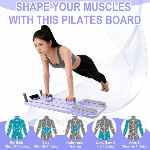 مجموعة بيلاتيس ريفورمر قابلة للطي، لوح بيلاتيس مع حامل هاتف، آلة بيلاتيس ريفورمر متعددة الأغراض، معدات لوح منزلق بيلاتيس منزلية محمولة للتمرين المنزلي، اللياقة البدنية، التمارين الرياضية، عضلات البطن in Kuwait