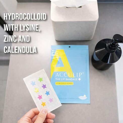 رقعة القرحة الباردة ليسين علاج القرحة الباردة للشفاه، بديل بلسم الشفاه ليسين لتخفيف التهدئة، رقعة بثور الحمى الطبية، إل-ليسين، الزنك والآذريون، تصميم على شكل نجمة in Kuwait