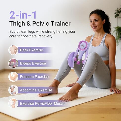 مدرب الفخذ للنساء، مقاومة قابلة للتعديل 15-60 رطل، تمرين الفخذ الداخلي لتقوية قاع الحوض، معدات كيجل مع تتبع البيانات، اللياقة البدنية في صالة الألعاب الرياضية المنزلية للتعافي والتشكيل بعد الولادة in Kuwait