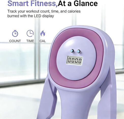 مدرب الفخذ للنساء، مقاومة قابلة للتعديل 15-60 رطل، تمرين الفخذ الداخلي لتقوية قاع الحوض، معدات كيجل مع تتبع البيانات، اللياقة البدنية في صالة الألعاب الرياضية المنزلية للتعافي والتشكيل بعد الولادة in Kuwait