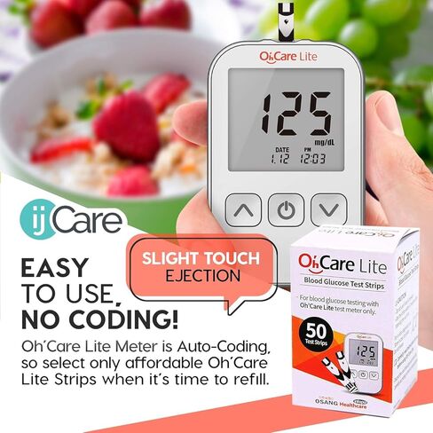 مجموعة Oh'Care Lite مكونة من 100 شريط اختبار لجهاز قياس نسبة السكر في الدم in Kuwait