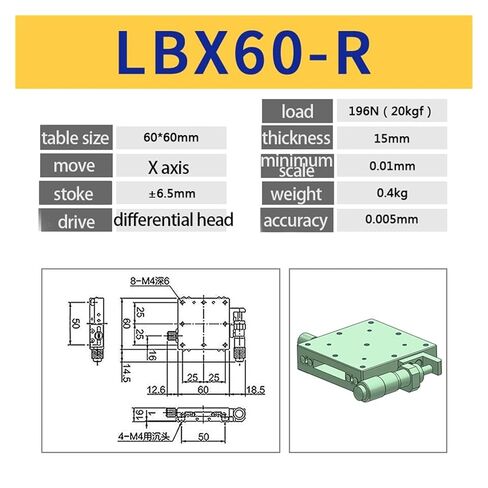 X Axis LBX60-L Translation Optical Sliding Table 60 * 60mm Stainless Steel Manual Displacement Linear Stage(LBX60-R) in Saudi Arabia