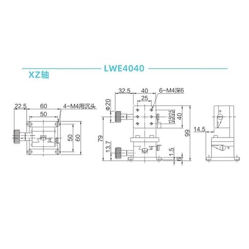 Dovetail Groove Sliding Table XZ Axis LWE4040 40 * 40 Manual Platform Rack and Pinion Drive Knob Fine-Tuning Slide in Kuwait