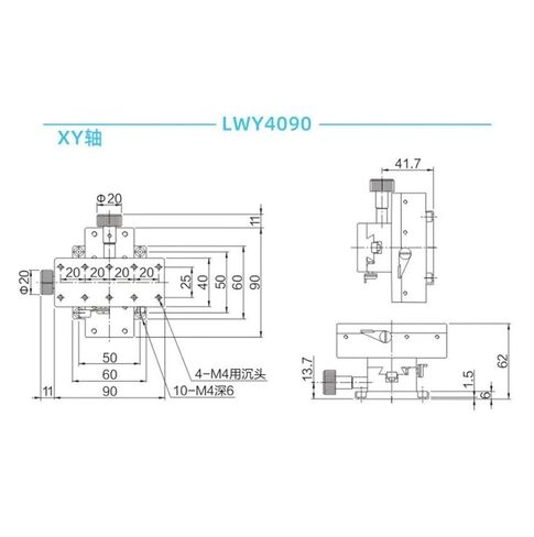 تتوافق الأخدود انزلاق الجدول XY محور LWY4090 40*90 مللي متر دليل التحول منصة مقبض تروس ضبط المنزلق دليل خطي in Kuwait