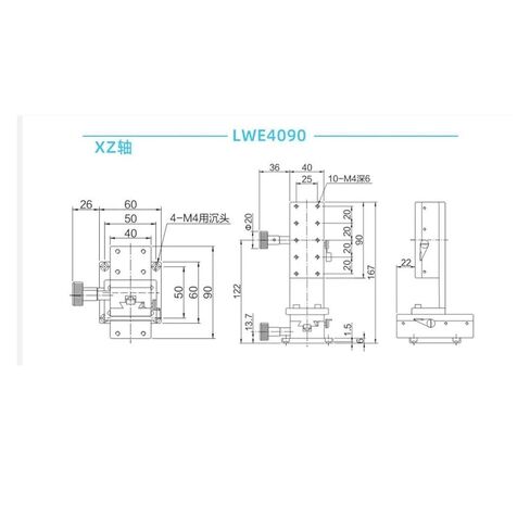 Dovetail Groove Sliding Table XZ Axis LWE4090 40 * 90 Manual Platform Rack and Pinion Drive Knob Fine-Tuning Slide in Saudi Arabia