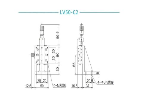 Sliding Table Manual Displacement Vertical-Lift Fine Tuning Platform LV50 Z Axis 50 * 50mm Cross Roller Guide Linear Stage Sliding in Saudi Arabia