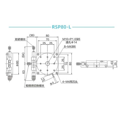 360 درجة الروتاري انزلاق الجدول الجدول R محور 80 مللي متر RSP80-L زاوية التعديل اليدوي منصة ميكرومتر بصري in Kuwait
