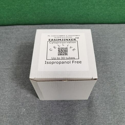 CryoKing 64-Well Cryoboxes، -1 درجة مئوية (-33.8 درجة فهرنهايت) حاوية تجميد الخلايا، صناديق تجميد EVA، صندوق تبريد إجراءات المختبر لقوارير 1.2 مل، قطعة واحدة من حاويات التجميد in Saudi Arabia