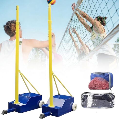 Banton Portable Volleyball Poles Set - Adjustable 5ft-6.8ft Height for Backyard, Indoor & Outdoor Use, Ideal for Adults & Kids, Complete with Net for Fun Play in Saudi Arabia
