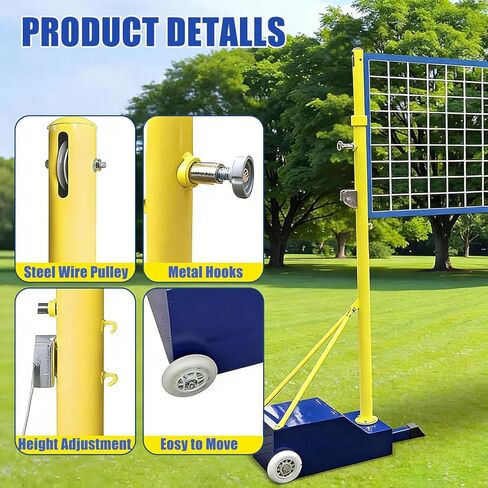 Backyard Volleyball Poles Set - Adjustable 5-6.8ft Steel Base for Indoor & Outdoor Use, Perfect for Gym, Park, School Sports & Banton Games in Saudi Arabia