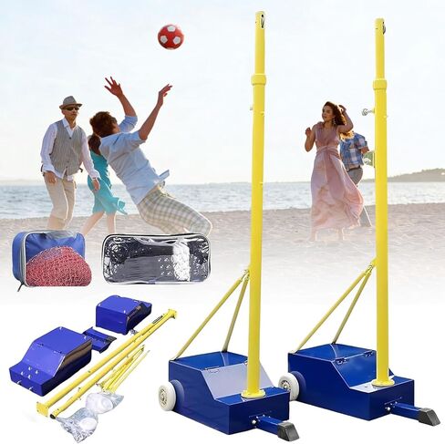 Adjustable Volleyball Poles with Net - Heavy-Duty Indoor/Outdoor Set, 5ft-6.8ft Heights, Portable with Wheels, Perfect for Adults, Youth, and Kids Sports Events in Saudi Arabia