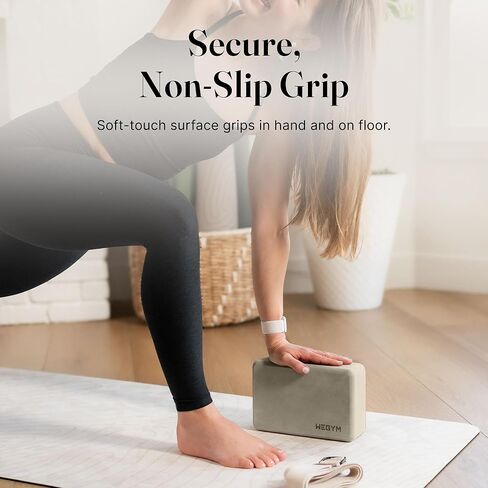 كتل اليوغا مع قبضة مضادة للانزلاق ، ومريحة ، وجوانب قوية للتدريبات الآمنة في المنزل ، واليوغا ، وتدريب بيلات in Kuwait