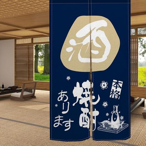 Leowefowa ستارة مدخل Izakaya اليابانية، لافتة معلقة طويلة باب نورين من القماش لتزيين ستائر السوشي بار Izakaya، 33.5 × 59 بوصة أزرق (نمط تقليدي بسيط) in Saudi Arabia