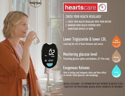 مجموعة اختبار HeartsCare C1 Plus لمقياس الكوليسترول الكلي في المنزل مع عدد TC 10 مع تطبيق HeartsHome ثلاثي الأبعاد بتقنية البلوتوث. in Kuwait