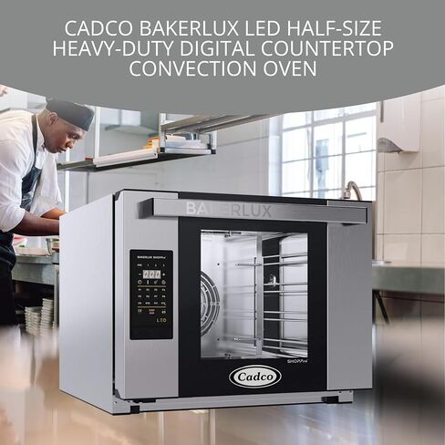 Cadco XAFT-04HS-LD Bakerlux LED فرن حراري تجاري رقمي نصف الحجم، 4 أرفف، ستانلس ستيل، 23-5/8 بوصة، 208/240 فولت، معتمد من NSF لاستخدام المطاعم وشاحنات الطعام in Saudi Arabia