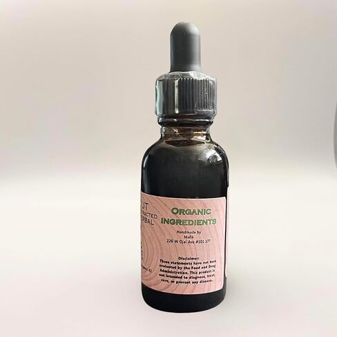 خروج المغلوب | تركيبة مكونة من 10 أعشاب لنوم عضوي 100% | مستخلص عشبي مركز | جذر الناردين، البابونج، بلسم الليمون، الجنجل والمزيد من المعالج بالأعشاب مالك in Kuwait