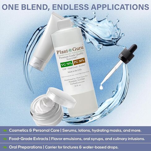 70/30 Vegetable Glycerin and Propylene Glycol Blend 32 fl. oz. USP Food Grade Kosher in Saudi Arabia