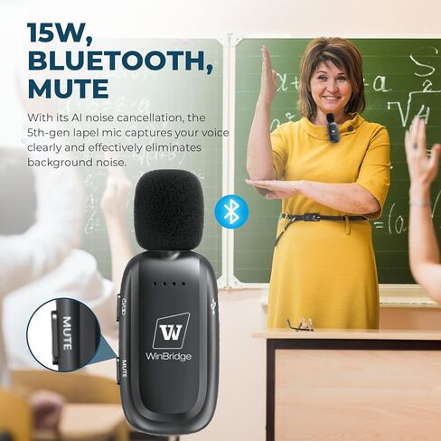 WinBridge Wireless Voice Amplifier for Teachers - Lapel Mic System Saves Your Voice | 15W Portable PA System with Bluetooth, 12H+ Battery, Auto-Pairing | No Headset, Ultra-Light 18.3g Clip Mic WB005N in Kuwait