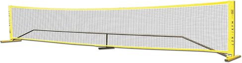 Oncourt Offcourt Quick Start Mini Net, 10 Feet in Saudi Arabia