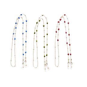 3 Pcs Durable and Stylish Handmade Glasses Chain for Women, Glasses Holder Suitable for Sports and Daily Use, Fashion and Stylish Chain Necklace for types of glasses, Mask Holder Chain