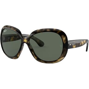 Ray-Ban RB4098 Jackie Ohh II Butterfly Shape Sunglasses With Eyewear Kit Bundle - High Bridge Fit - Beach Sunglasses