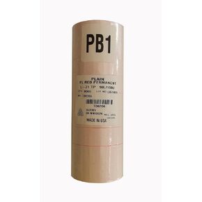 لـ PB-105 أو PB-106 (9000/كم) in Saudi Arabia