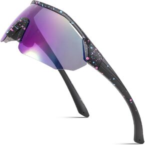 FEISEDY Polarized Sunglasses Baseball Lightweight Frame Men Women Sports Cycling Sun Glasses for MTB UV400 Protection B0056