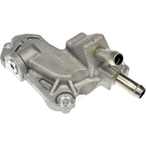 Dorman 667-570 Turbocharger Actuator Compatible with Select Ford Models