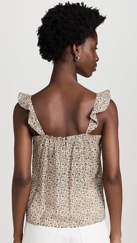 PAIGE Women's Iyala Tank in Saudi Arabia