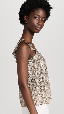 PAIGE Women's Iyala Tank in Saudi Arabia