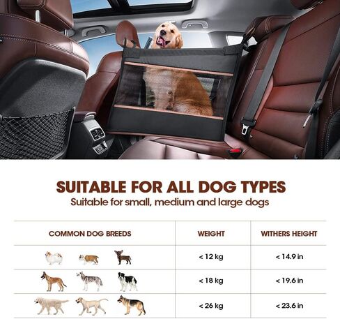 مقعد سيارة كبير للكلاب من أنزوم مع حزام أمان وحقيبة تخزين جانبية in Kuwait