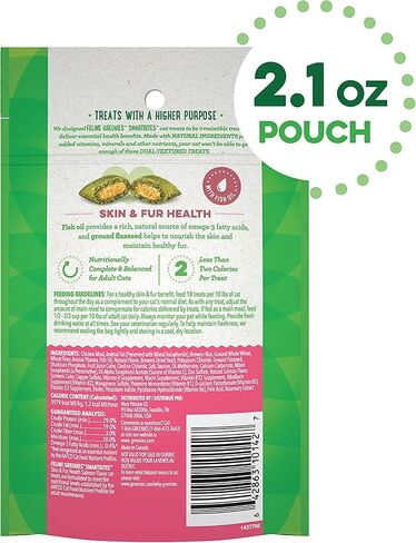 Variety Pack (6) Feline Greenies SmartBites Healthy Skin & Fur Natural Crunchy Cat Treats (3) Salmon (3) Chicken with AuroraPet Wipes in Saudi Arabia