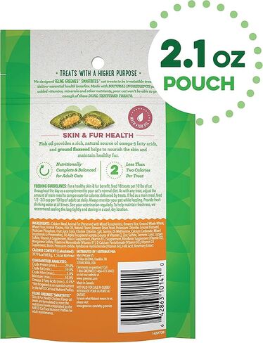 Variety Pack (6) Feline Greenies SmartBites Healthy Skin & Fur Natural Crunchy Cat Treats (3) Salmon (3) Chicken with AuroraPet Wipes in Saudi Arabia