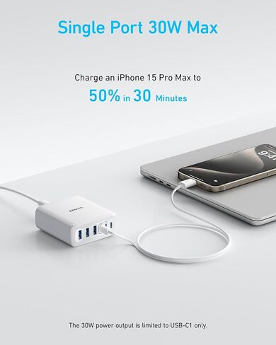 Anker USB-C Charger, 1 1 2W Max 6-Port Charging Station, for iPhone 15/14/13/12 Series, MacBook Air, Pixel, Galaxy, iPad and More (Cable Not Included)-White in Kuwait
